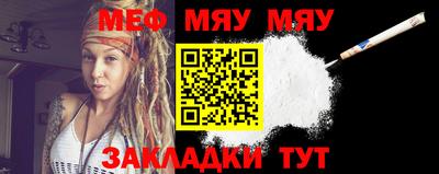 mdma Донской