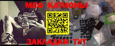 стаф Дубна