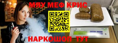 стаф Дубна