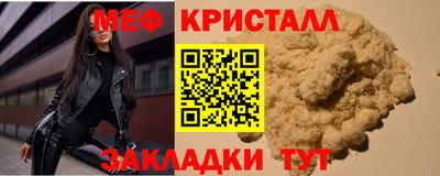 mdma Донской