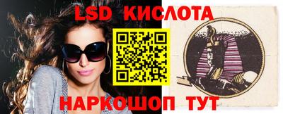 mdma Донской