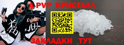 mdma Донской