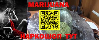 тгк Донецк