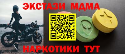 стаф Дубна