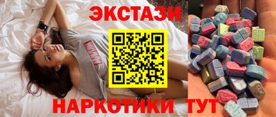 mdma Донской
