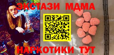 стаф Дубна