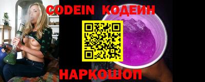mdma Донской