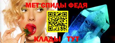 тгк Донецк