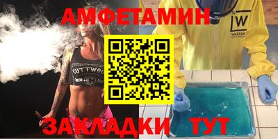 стаф Дубна