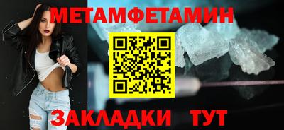 стаф Дубна