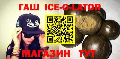 mdma Донской