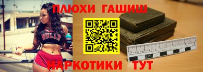mdma Донской